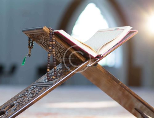 Access to Islamic Education