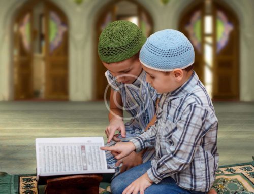 Islamic Online University